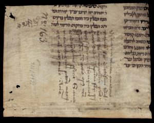 Hebräisches Handschriftenfragment (Stadtbibliothek Trier)